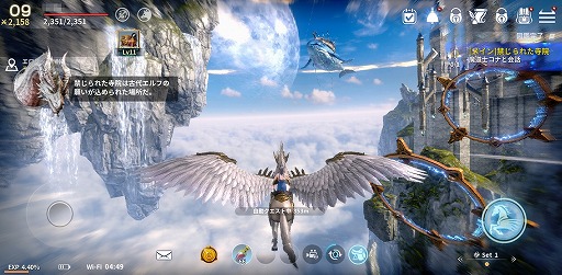 画像ギャラリー No.026のサムネイル画像 / 【PR】「イカロスM」先行プレイレポート。オートバトルでは体験できない,手動操作ならではの魅力を紹介