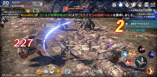 画像ギャラリー No.011のサムネイル画像 / MMORPG「イカロスM」の“正式リリース日発表!緊急生放送!”をレポート。事前登録者数が40万を突破したほか,3月にはギルド戦も実装予定