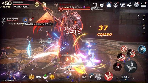 画像ギャラリー No.002のサムネイル画像 / 【PR】MMORPG「イカロスM」の正式サービスがついにスタート。プレイヤーキャラの“戦闘力”を効率的に高めるためのプレイガイドを紹介