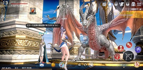 画像ギャラリー No.003のサムネイル画像 / 【PR】MMORPG「イカロスM」の正式サービスがついにスタート。プレイヤーキャラの“戦闘力”を効率的に高めるためのプレイガイドを紹介
