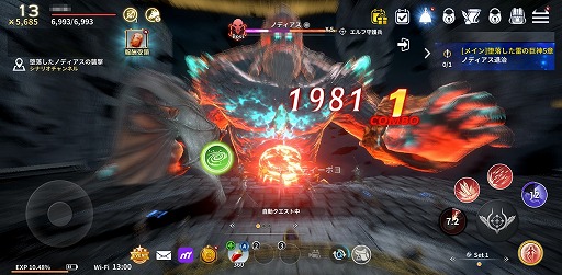 画像ギャラリー No.005のサムネイル画像 / 【PR】MMORPG「イカロスM」の正式サービスがついにスタート。プレイヤーキャラの“戦闘力”を効率的に高めるためのプレイガイドを紹介