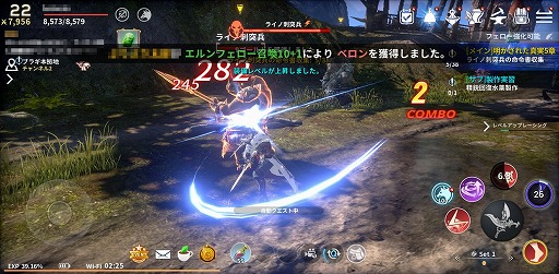 画像ギャラリー No.013のサムネイル画像 / 【PR】MMORPG「イカロスM」の正式サービスがついにスタート。プレイヤーキャラの“戦闘力”を効率的に高めるためのプレイガイドを紹介