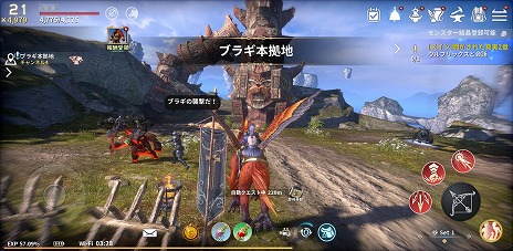 画像ギャラリー No.014のサムネイル画像 / 【PR】MMORPG「イカロスM」の正式サービスがついにスタート。プレイヤーキャラの“戦闘力”を効率的に高めるためのプレイガイドを紹介
