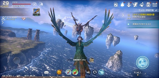 画像ギャラリー No.016のサムネイル画像 / 【PR】MMORPG「イカロスM」の正式サービスがついにスタート。プレイヤーキャラの“戦闘力”を効率的に高めるためのプレイガイドを紹介