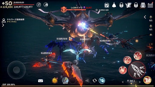 画像ギャラリー No.021のサムネイル画像 / 【PR】MMORPG「イカロスM」の正式サービスがついにスタート。プレイヤーキャラの“戦闘力”を効率的に高めるためのプレイガイドを紹介