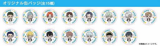 画像ギャラリー No.010のサムネイル画像 / 「ワールドエンドヒーローズ」1周年特設サイト更新。4つの新情報が公開