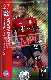 画像ギャラリー No.002のサムネイル画像 / 「WCCF FOOTISTA 2019」の新バージョンが本日稼働開始。選手カードの追加やAIの調整を実施