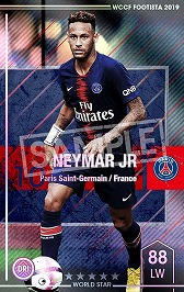 画像ギャラリー No.004のサムネイル画像 / 「WCCF FOOTISTA 2019」の新バージョンが本日稼働開始。選手カードの追加やAIの調整を実施