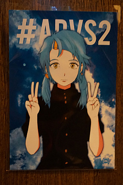 画像ギャラリー No.003のサムネイル画像 / 新作「ラジルギS」が発表された。「ラジルギ」&「ラジルギでごじゃる!」サントラ発売記念の「ARXIAL RENDEZVOUS 2」をレポート