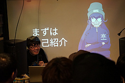 ꡼ No.014Υͥ / ֥饸륮Sפȯɽ줿֥饸륮ס֥饸륮Ǥ롪ץȥȯ䵭ǰΡARXIAL RENDEZVOUS 2פݡ