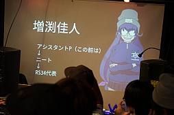 ꡼ No.015Υͥ / ֥饸륮Sפȯɽ줿֥饸륮ס֥饸륮Ǥ롪ץȥȯ䵭ǰΡARXIAL RENDEZVOUS 2פݡ