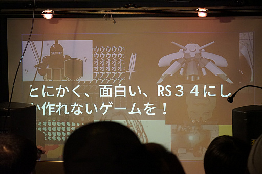 ꡼ No.016Υͥ / ֥饸륮Sפȯɽ줿֥饸륮ס֥饸륮Ǥ롪ץȥȯ䵭ǰΡARXIAL RENDEZVOUS 2פݡ