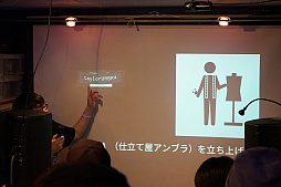 画像ギャラリー No.017のサムネイル画像 / 新作「ラジルギS」が発表された。「ラジルギ」&「ラジルギでごじゃる!」サントラ発売記念の「ARXIAL RENDEZVOUS 2」をレポート