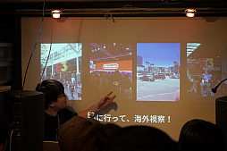 画像ギャラリー No.018のサムネイル画像 / 新作「ラジルギS」が発表された。「ラジルギ」&「ラジルギでごじゃる!」サントラ発売記念の「ARXIAL RENDEZVOUS 2」をレポート