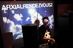 ꡼ No.024Υͥ / ֥饸륮Sפȯɽ줿֥饸륮ס֥饸륮Ǥ롪ץȥȯ䵭ǰΡARXIAL RENDEZVOUS 2פݡ