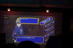 ꡼ No.035Υͥ / ֥饸륮Sפȯɽ줿֥饸륮ס֥饸륮Ǥ롪ץȥȯ䵭ǰΡARXIAL RENDEZVOUS 2פݡ