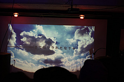 ꡼ No.040Υͥ / ֥饸륮Sפȯɽ줿֥饸륮ס֥饸륮Ǥ롪ץȥȯ䵭ǰΡARXIAL RENDEZVOUS 2פݡ