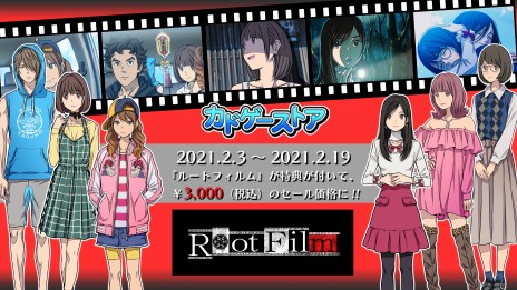꡼ No.002Υͥ / ॹʤʤǹǤLUNAR NEW YEAR SALEɤϡRoot Filmפʤɣȥ뤬о