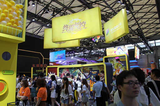 ꡼ No.006Υͥ / CJ2018ϳʥȻפäե3DΥޥ۸MMORPGäֽץץ쥤ݡȡХȥ륷ľࡼӡǺ