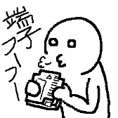 画像ギャラリー No.001のサムネイル画像 / ゲーム界をジワジワと侵食する「SCP Foundation」とは? ゲーム関連SCPオブジェクト&SCP Foundation関連ゲームを特集してみる