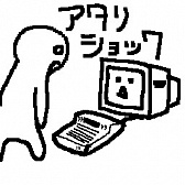 画像ギャラリー No.006のサムネイル画像 / ゲーム界をジワジワと侵食する「SCP Foundation」とは? ゲーム関連SCPオブジェクト&SCP Foundation関連ゲームを特集してみる