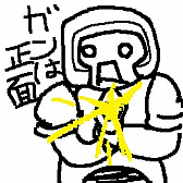 画像ギャラリー No.007のサムネイル画像 / ゲーム界をジワジワと侵食する「SCP Foundation」とは? ゲーム関連SCPオブジェクト&SCP Foundation関連ゲームを特集してみる