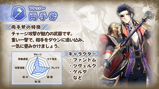 ���������꡼ No.004�Υ���ͥ������ / �֥���२�������פ��о줹�뿦�������˴ؤ�����󤬸����ˡ�Google Play�Ǥλ�����Ͽ�⥹������