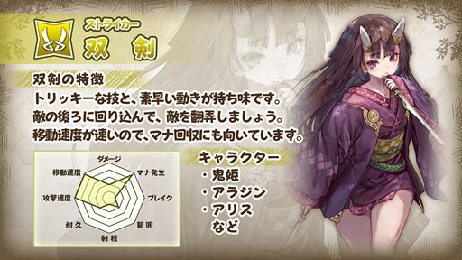 ���������꡼ No.006�Υ���ͥ������ / �֥���२�������פ��о줹�뿦�������˴ؤ�����󤬸����ˡ�Google Play�Ǥλ�����Ͽ�⥹������