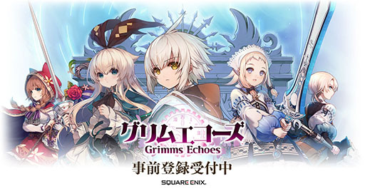 ���������꡼ No.017�Υ���ͥ������ / �֥���२�������פ��о줹�뿦�������˴ؤ�����󤬸����ˡ�Google Play�Ǥλ�����Ͽ�⥹������