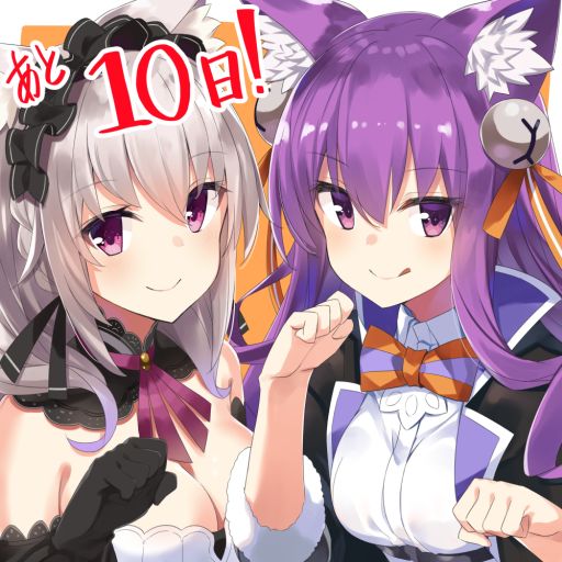 画像ギャラリー No.002のサムネイル画像 / 童話を舞台にしたRPG「グリムエコーズ」の正式サービス開始は2019年3月28日。App Storeでの予約注文の受付もスタート