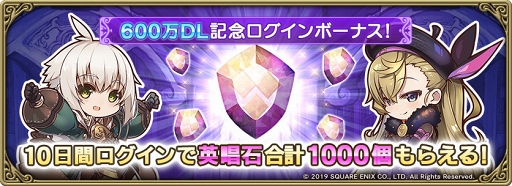 ���������꡼ No.001�Υ���ͥ������ / �֥���२�������ס����ᥤ�󥯥����ȡ��ڤ��ʤ�ꤤ�Υ��إ�פ�4��30��12��00�˸���