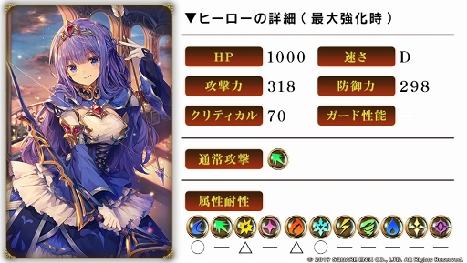 ���������꡼ No.003�Υ���ͥ������ / �֥���२�������ס����ᥤ�󥯥����ȡ��ڤ��ʤ�ꤤ�Υ��إ�פ�4��30��12��00�˸���