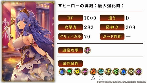 ���������꡼ No.004�Υ���ͥ������ / �֥���२�������ס����ᥤ�󥯥����ȡ��ڤ��ʤ�ꤤ�Υ��إ�פ�4��30��12��00�˸���