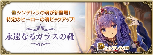 ���������꡼ No.005�Υ���ͥ������ / �֥���२�������ס����ᥤ�󥯥����ȡ��ڤ��ʤ�ꤤ�Υ��إ�פ�4��30��12��00�˸���