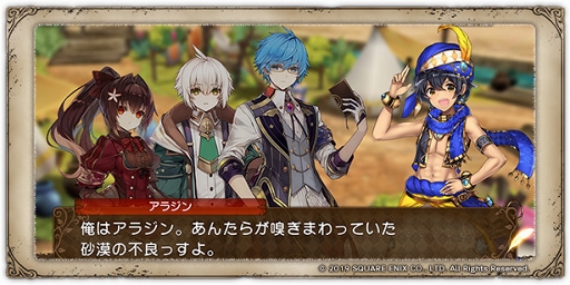 ���������꡼ No.007�Υ���ͥ������ / �֥���२�������ס����ᥤ�󥯥����ȡ��ڤ��ʤ�ꤤ�Υ��إ�פ�4��30��12��00�˸���