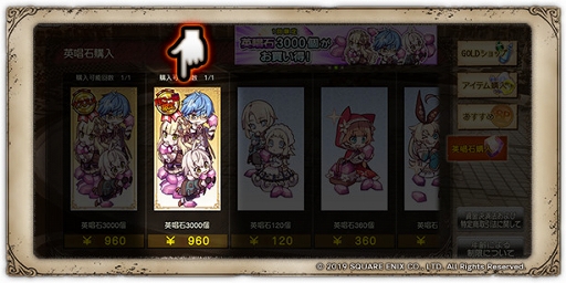 ���������꡼ No.009�Υ���ͥ������ / �֥���२�������ס����ᥤ�󥯥����ȡ��ڤ��ʤ�ꤤ�Υ��إ�פ�4��30��12��00�˸���