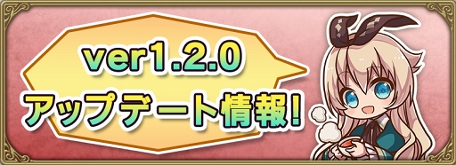 画像ギャラリー No.001のサムネイル画像 / 「グリムエコーズ」,白雪姫が水着姿で登場する「エコーズフェス召喚」が本日14:00より開催