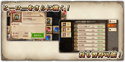 画像ギャラリー No.005のサムネイル画像 / 「グリムエコーズ」,白雪姫が水着姿で登場する「エコーズフェス召喚」が本日14:00より開催