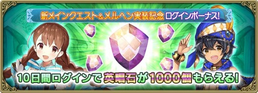 ���������꡼ No.007�Υ���ͥ������ / �֥���२�������ס�1��ǯ����ץ����ڡ�����2�ơ��֥��������ե��������פ˿����������Υɥ��������о�