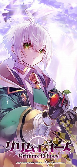 画像ギャラリー No.010のサムネイル画像 / 「グリムエコーズ」配信1周年を記念した各種キャンペーンが開催