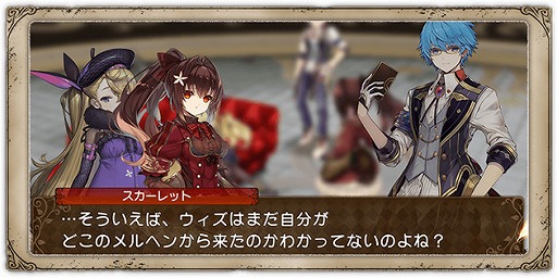 ���������꡼ No.004�Υ���ͥ������ / �֥���२���������ۿ�1��ǯ���ڥ���륭���ڡ���Part2��������곫��