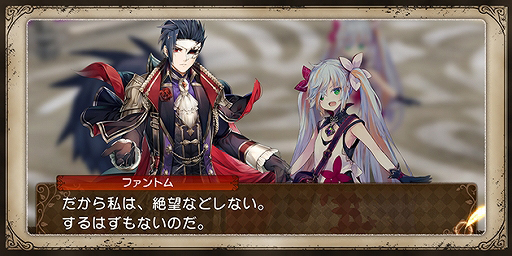 画像ギャラリー No.007のサムネイル画像 / 「グリムエコーズ」,「リリース400日記念キャンペーン」が開催