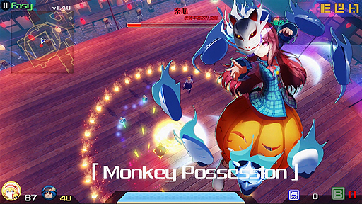 画像ギャラリー No.006のサムネイル画像 / 「Play,Doujin!」に中国のMyACG STUDIOが参加。東方Projectファン作品「永遠消失の幻想郷」がPS4で8月24日リリース