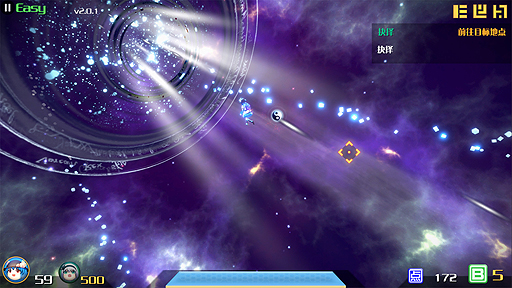 画像ギャラリー No.008のサムネイル画像 / 「Play,Doujin!」に中国のMyACG STUDIOが参加。東方Projectファン作品「永遠消失の幻想郷」がPS4で8月24日リリース