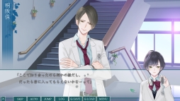 画像ギャラリー No.004のサムネイル画像 / 乙女ゲー初心者にオススメな「片恋いコントラスト」第3巻を紹介。教師と転校生,どちらを選ぶかはあなた次第!