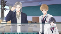 画像ギャラリー No.012のサムネイル画像 / 乙女ゲー初心者にオススメな「片恋いコントラスト」第3巻を紹介。教師と転校生,どちらを選ぶかはあなた次第!