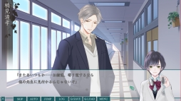 画像ギャラリー No.014のサムネイル画像 / 乙女ゲー初心者にオススメな「片恋いコントラスト」第3巻を紹介。教師と転校生,どちらを選ぶかはあなた次第!