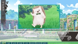 画像ギャラリー No.017のサムネイル画像 / 乙女ゲー初心者にオススメな「片恋いコントラスト」第3巻を紹介。教師と転校生,どちらを選ぶかはあなた次第!