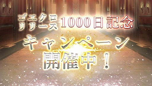 ꡼ No.002Υͥ / ֥ƥס꡼1000ǰڡ󤬳