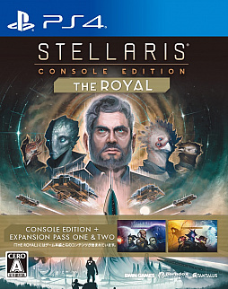 ꡼ No.009Υͥ / PS4ǡStellarisסDLC򥻥åȤStellaris: Console Edition THE ROYALɤBESTǤͽճ
